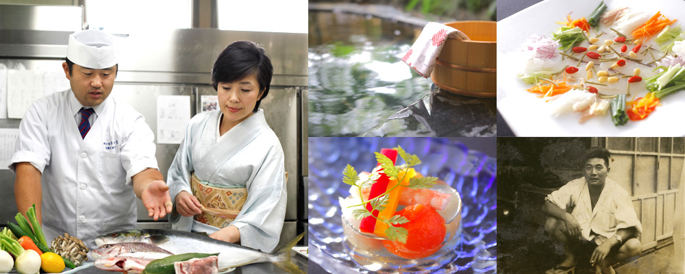 加賀市山代温泉にある料亭生まれの料理旅館 彩華の宿「多々見」